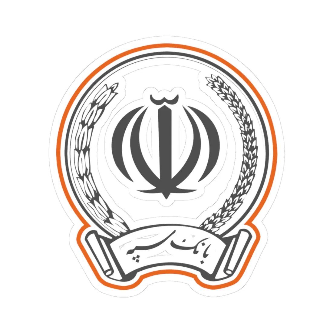 Bank Sepah logo (Iran) (Coat of Arms) STICKER Vinyl Kiss-Cut Decal 3 Inch White - The Sticker Space