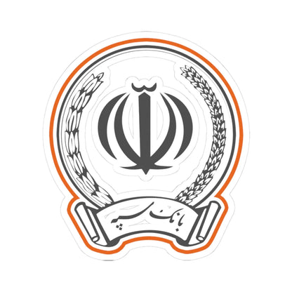 Bank Sepah logo (Iran) (Coat of Arms) STICKER Vinyl Kiss-Cut Decal 3 Inch White - The Sticker Space