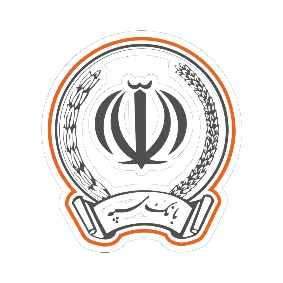 Bank Sepah logo (Iran) (Coat of Arms) STICKER Vinyl Kiss-Cut Decal 4 Inch White - The Sticker Space