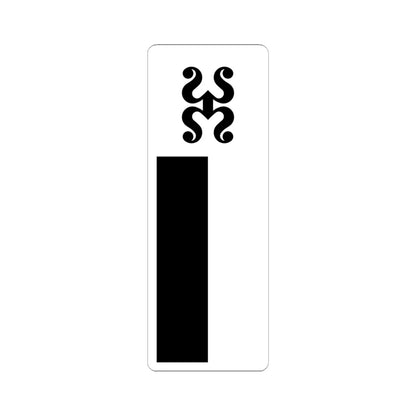 SKU:21428980981226274505 Sizes:6" × 6" Types:White