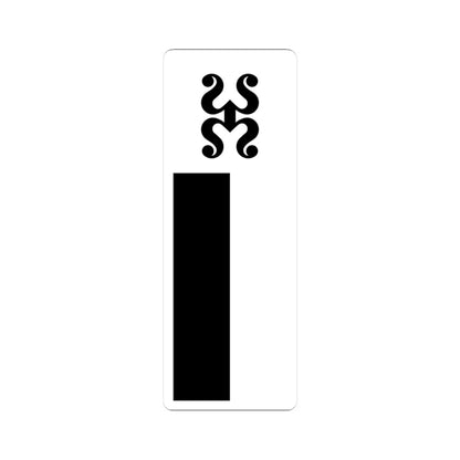 SKU:96669495592382605823 Sizes:3" × 3" Types:White