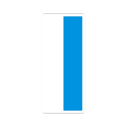 SKU:14680149969600831217 Sizes:2" × 2" Types:White
