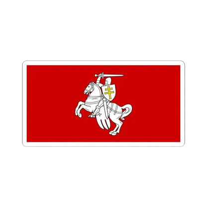 Banner of arms of Belarus 1991-1995 2-1 (Belarus) STICKER Vinyl Kiss-Cut Decal 2 Inch White - The Sticker Space