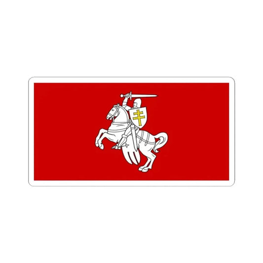 Banner of arms of Belarus 1991-1995 2-1 (Belarus) STICKER Vinyl Kiss-Cut Decal 2 Inch White - The Sticker Space