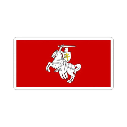 Banner of arms of Belarus 1991-1995 2-1 (Belarus) STICKER Vinyl Kiss-Cut Decal 6 Inch White - The Sticker Space