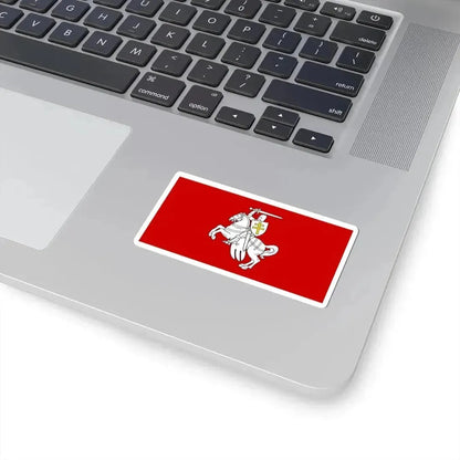Banner of arms of Belarus 1991-1995 2-1 (Belarus) STICKER Vinyl Kiss-Cut Decal - The Sticker Space