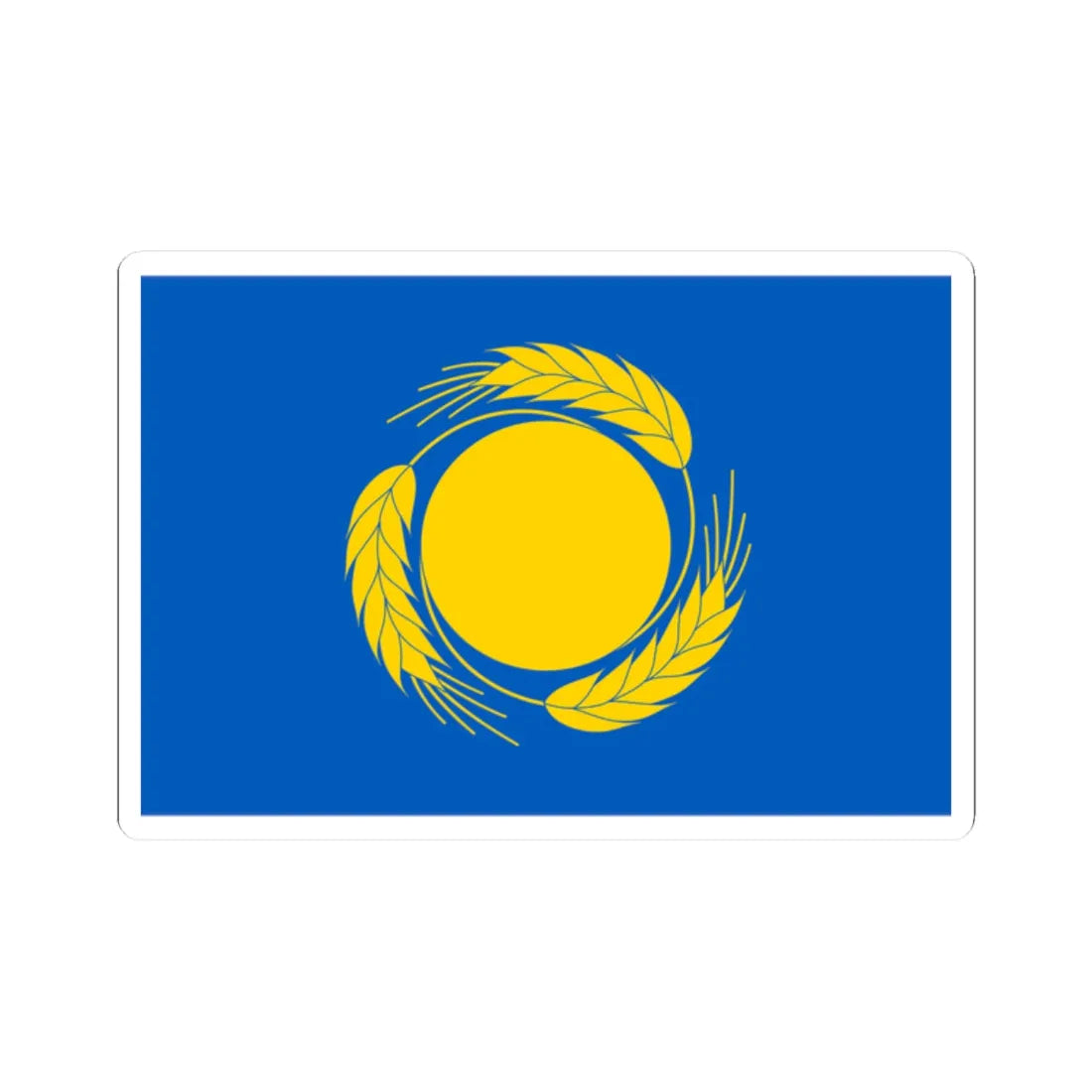 Banner of arms of Cherkasy Oblast (Ukraine) STICKER Vinyl Kiss-Cut Decal 2 Inch White - The Sticker Space