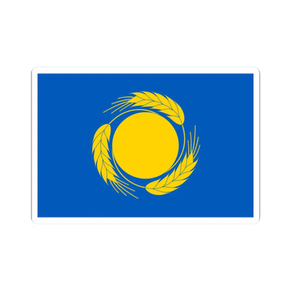 Banner of arms of Cherkasy Oblast (Ukraine) STICKER Vinyl Kiss-Cut Decal 2 Inch White - The Sticker Space