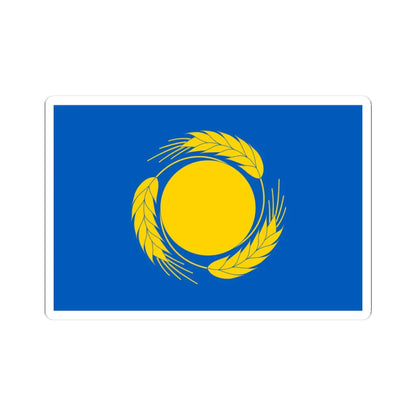 Banner of arms of Cherkasy Oblast (Ukraine) STICKER Vinyl Kiss-Cut Decal 3 Inch White - The Sticker Space