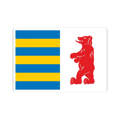 Banner of arms of Zakarpattia Oblast (Ukraine) STICKER Vinyl Kiss-Cut Decal 4 Inch White - The Sticker Space