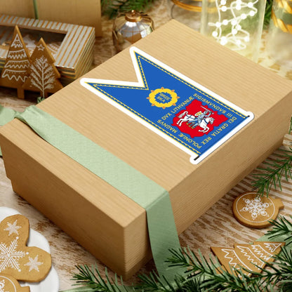 Banner of Brest Litovsk Voivodeship 1609-1618-2 (Belarus) (Coat of Arms) STICKER Vinyl Kiss-Cut Decal - The Sticker Space