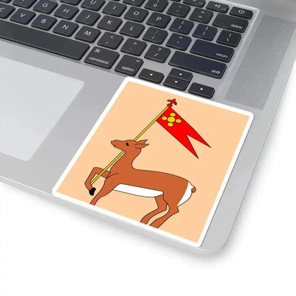 Banner of Shirvan 15th century (Azerbaijan) STICKER Vinyl Kiss-Cut Decal - The Sticker Space