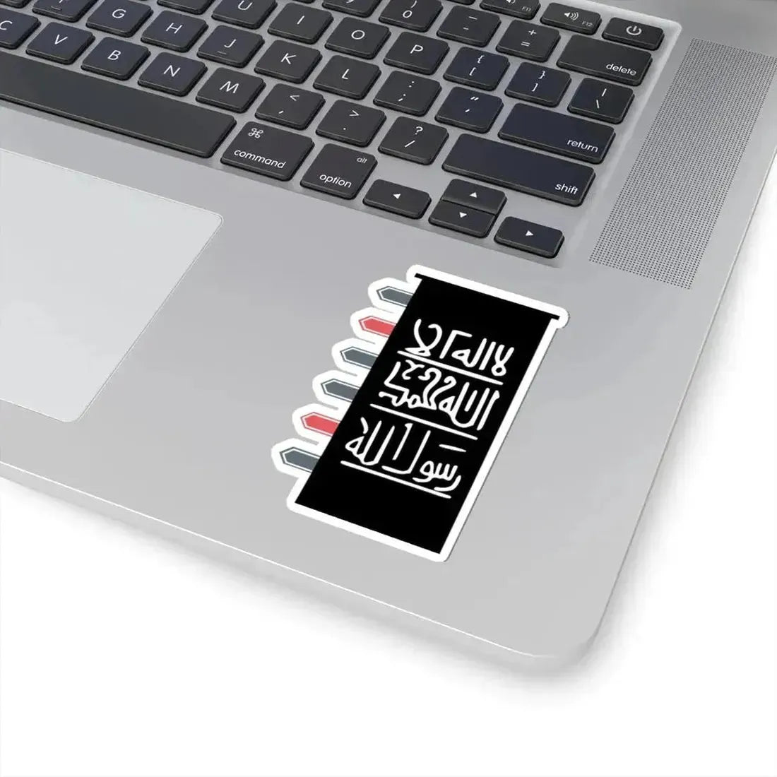 Banner of the Almoravids (Algeria) STICKER Vinyl Kiss-Cut Decal - The Sticker Space