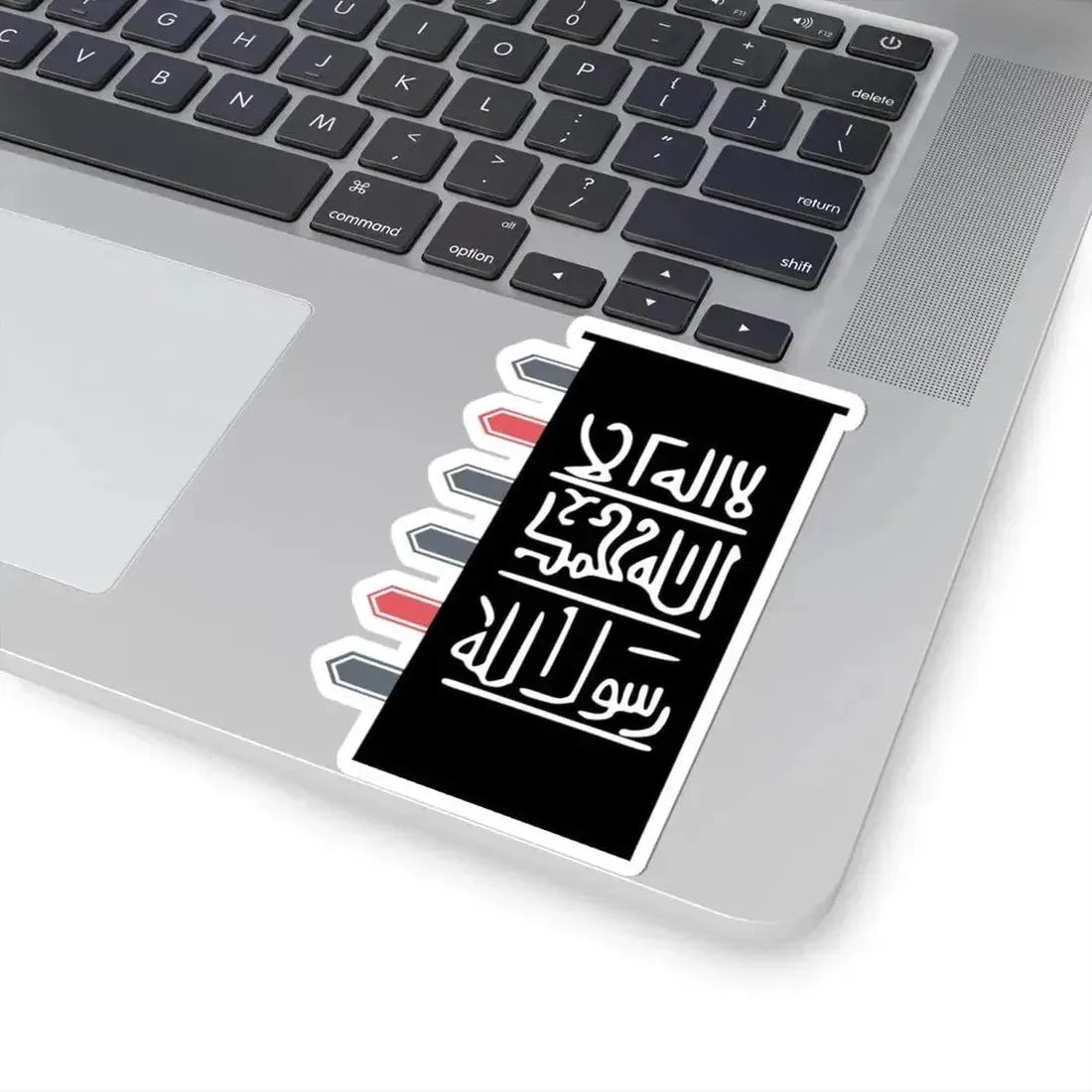 Banner of the Almoravids (Algeria) STICKER Vinyl Kiss-Cut Decal - The Sticker Space