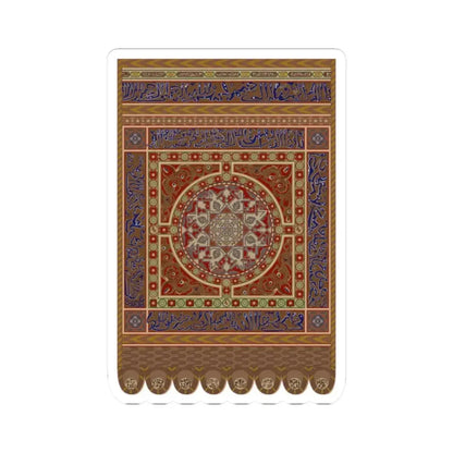 Banner of the Moors 1212 (Algeria) STICKER Vinyl Kiss-Cut Decal 2 Inch White - The Sticker Space