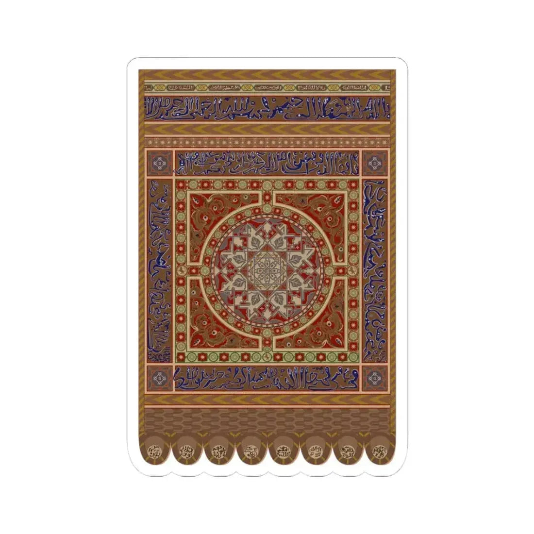 Banner of the Moors 1212 (Algeria) STICKER Vinyl Kiss-Cut Decal 3 Inch White - The Sticker Space