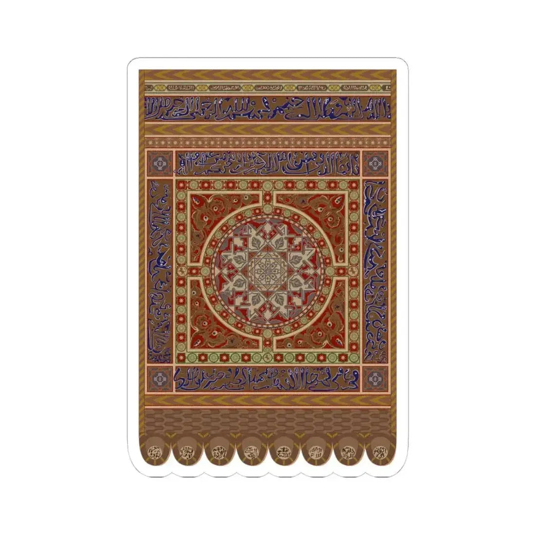 Banner of the Moors 1212 (Algeria) STICKER Vinyl Kiss-Cut Decal 4 Inch White - The Sticker Space