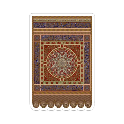 Banner of the Moors 1212 (Algeria) STICKER Vinyl Kiss-Cut Decal 6 Inch White - The Sticker Space