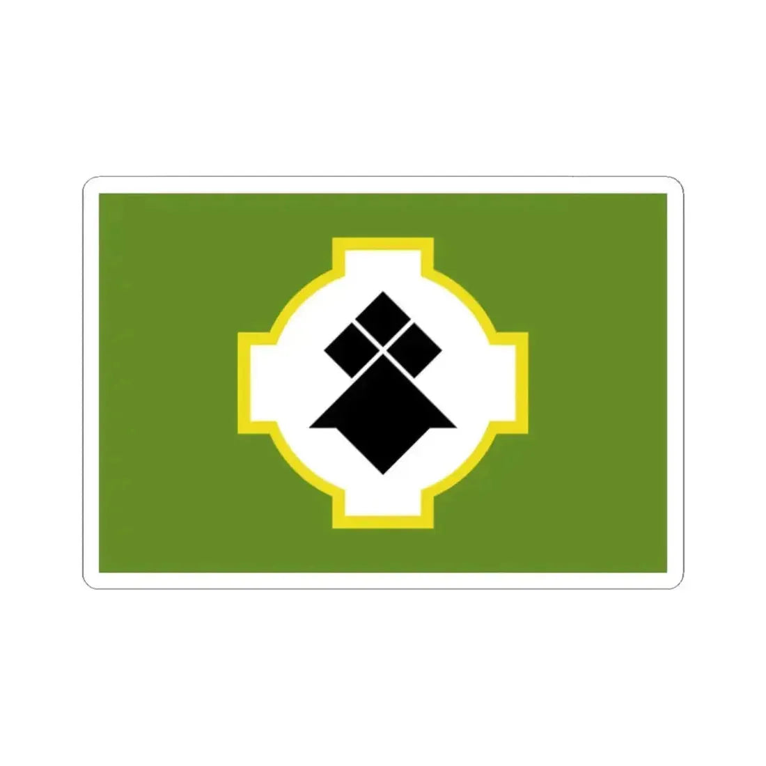 Banniel urz goanag breiz (Belgium) STICKER Vinyl Kiss-Cut Decal 2 Inch White - The Sticker Space