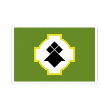 Banniel urz goanag breiz (Belgium) STICKER Vinyl Kiss-Cut Decal 2 Inch White - The Sticker Space