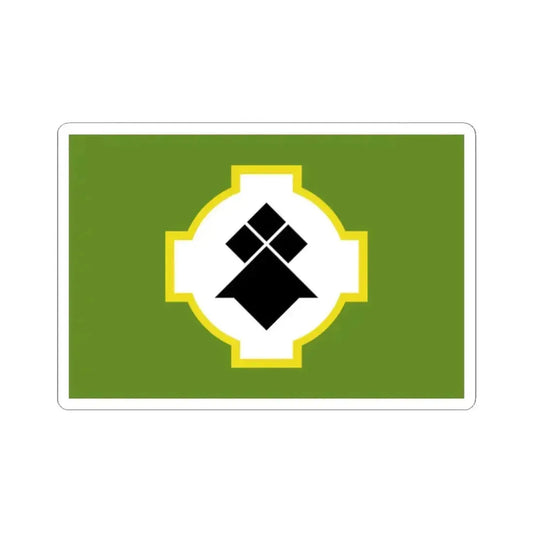 Banniel urz goanag breiz (Belgium) STICKER Vinyl Kiss-Cut Decal 2 Inch White - The Sticker Space