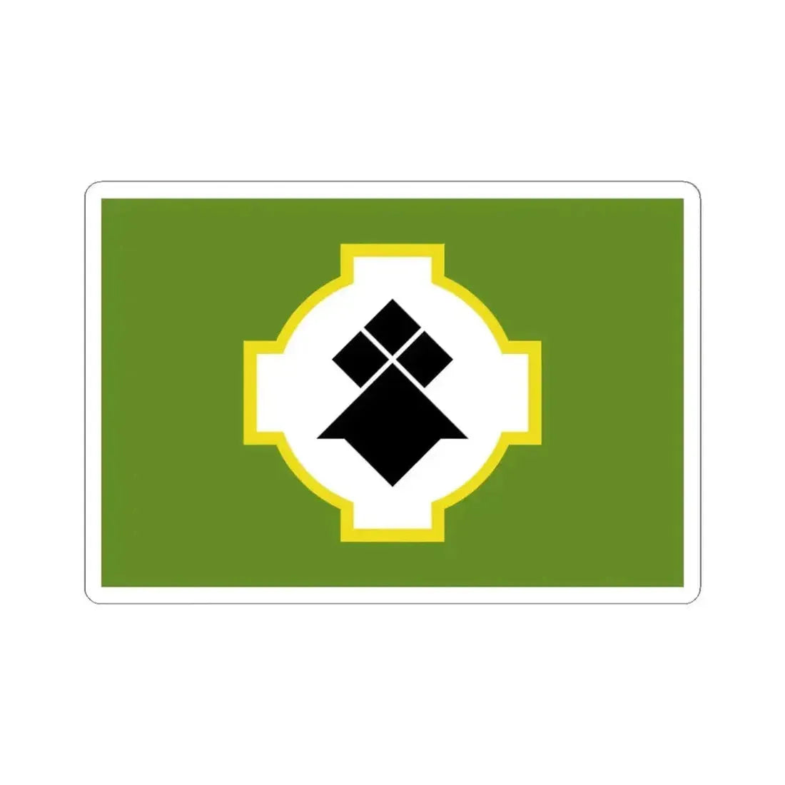 Banniel urz goanag breiz (Belgium) STICKER Vinyl Kiss-Cut Decal 4 Inch White - The Sticker Space