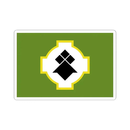 Banniel urz goanag breiz (Belgium) STICKER Vinyl Kiss-Cut Decal 4 Inch White - The Sticker Space