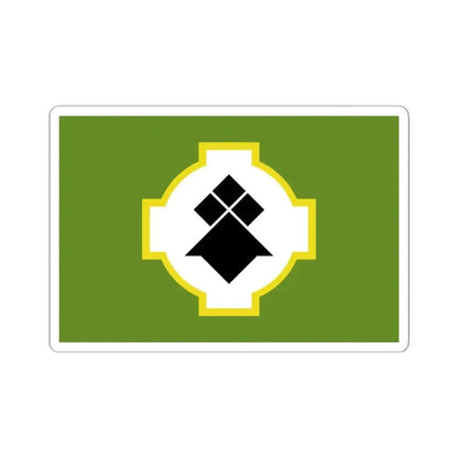 Banniel urz goanag breiz (Belgium) STICKER Vinyl Kiss-Cut Decal 6 Inch White - The Sticker Space