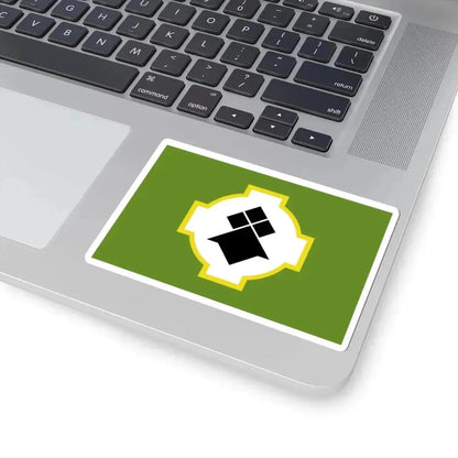 Banniel urz goanag breiz (Belgium) STICKER Vinyl Kiss-Cut Decal - The Sticker Space