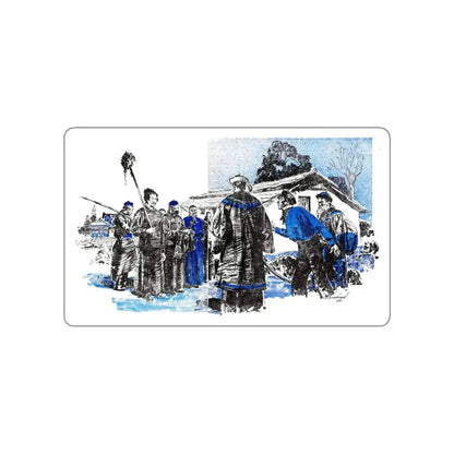 Bar Gold (1), Blue Book Magazine, April 1948 (Magazine Illustration) STICKER Vinyl Die-Cut Decal White Die-Cut 5 Inch - The Sticker Space