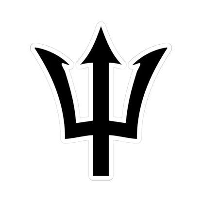 Barbados trident (Barbados) STICKER Vinyl Kiss-Cut Decal 4 Inch White - The Sticker Space