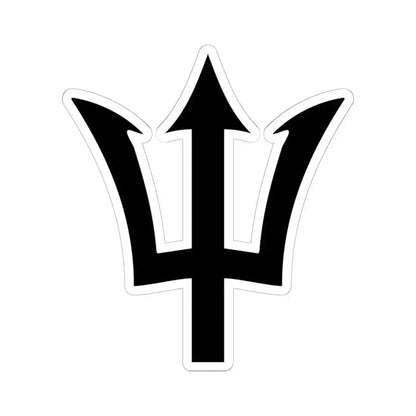 Barbados trident (Barbados) STICKER Vinyl Kiss-Cut Decal 6 Inch White - The Sticker Space