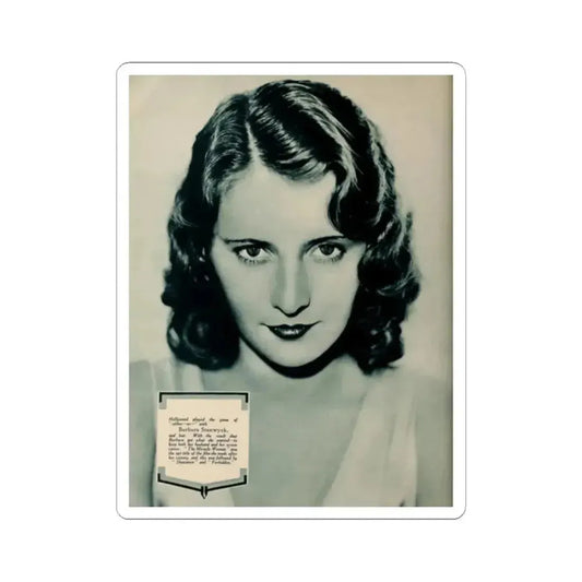 Barbara Stanwyck #215 (Vintage Female Icon) STICKER Vinyl Kiss-Cut Decal 2 Inch White - The Sticker Space