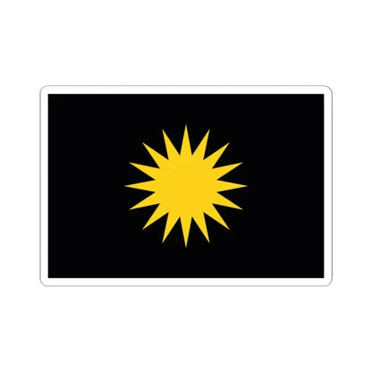 Barbuda Peoples Movement Flag (Antigua and Barbuda) STICKER Vinyl Kiss-Cut Decal 2 Inch White - The Sticker Space