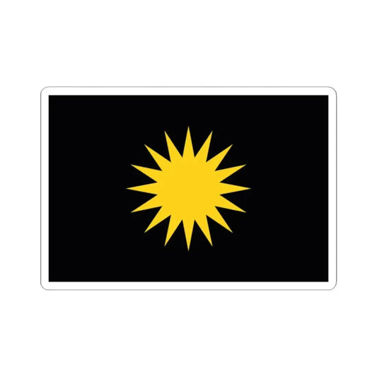 Barbuda Peoples Movement Flag (Antigua and Barbuda) STICKER Vinyl Kiss-Cut Decal 2 Inch White - The Sticker Space