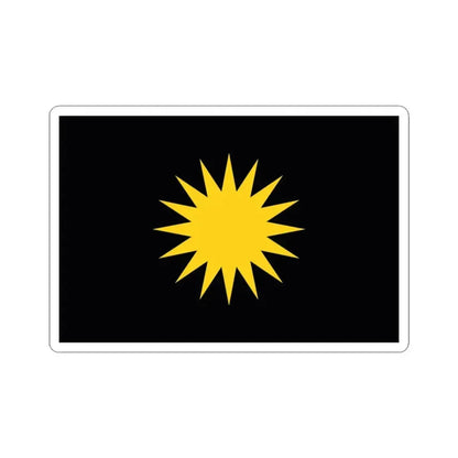 Barbuda Peoples Movement Flag (Antigua and Barbuda) STICKER Vinyl Kiss-Cut Decal 3 Inch White - The Sticker Space