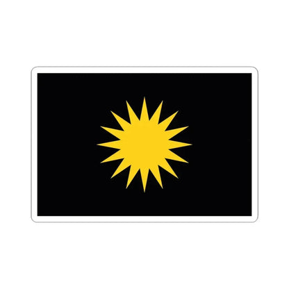 Barbuda Peoples Movement Flag (Antigua and Barbuda) STICKER Vinyl Kiss-Cut Decal 4 Inch White - The Sticker Space