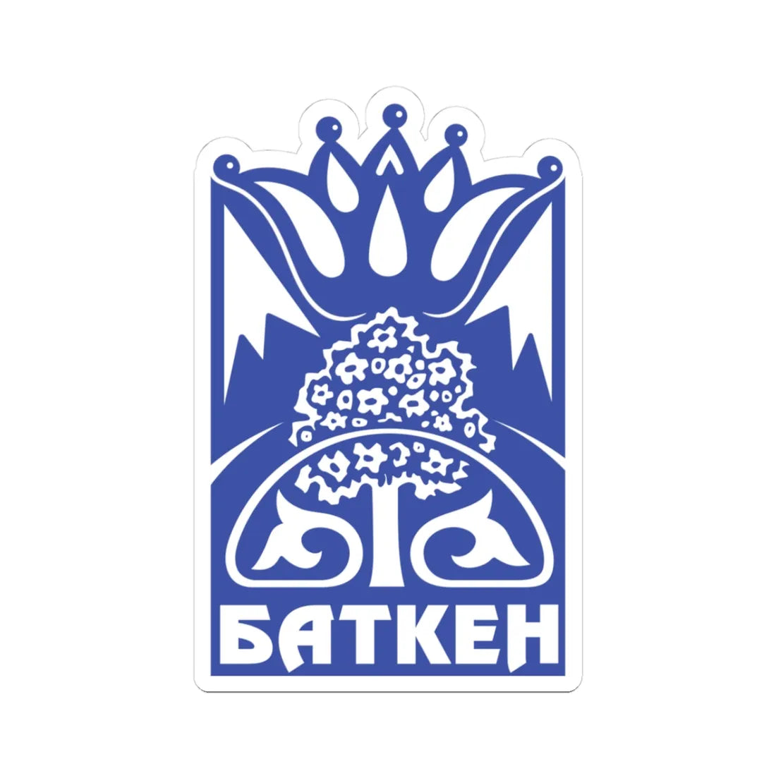 Batken obl coa (Kyrgyzstan) (Coat of Arms) STICKER Vinyl Kiss-Cut Decal 3 Inch White - The Sticker Space