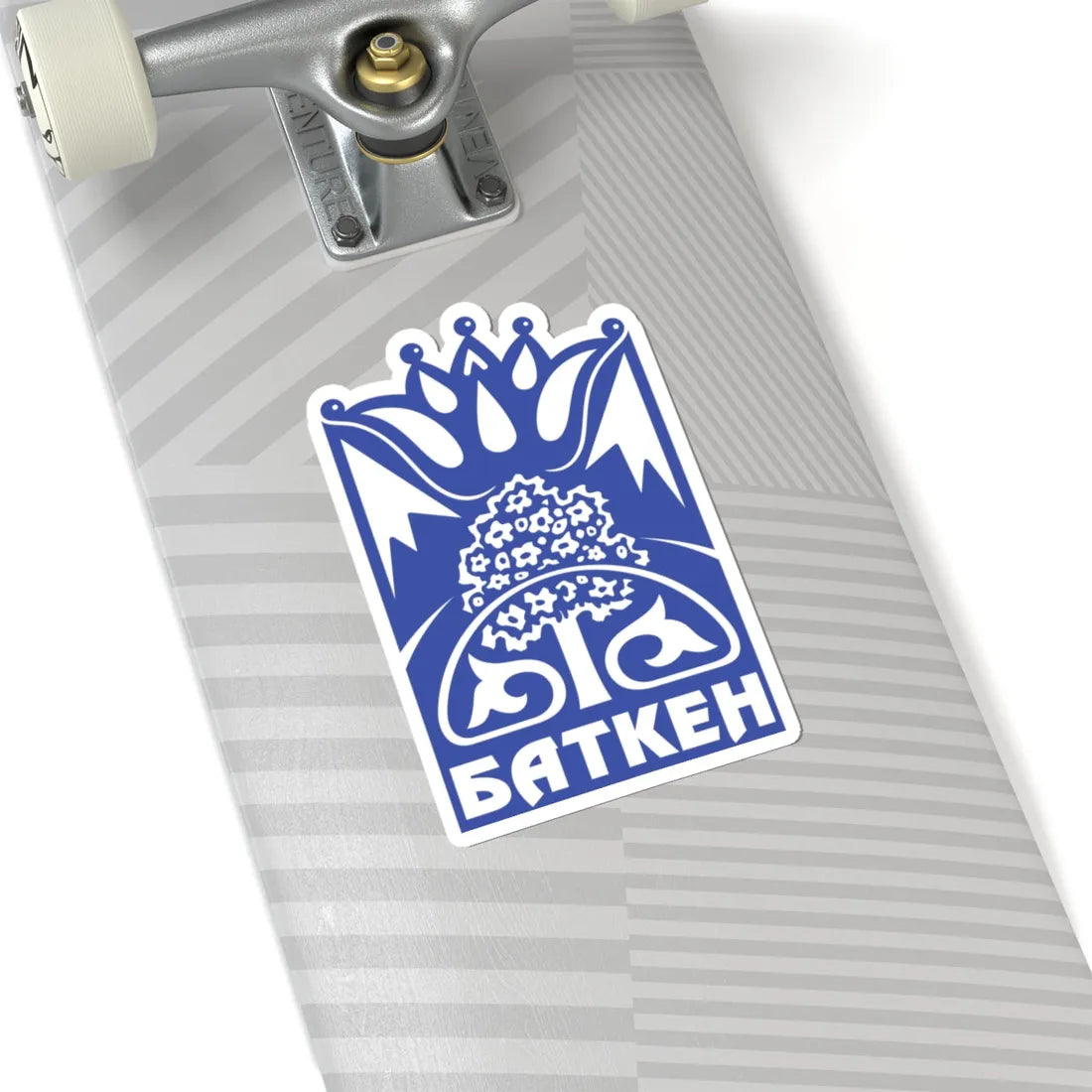 Batken obl coa (Kyrgyzstan) (Coat of Arms) STICKER Vinyl Kiss-Cut Decal - The Sticker Space