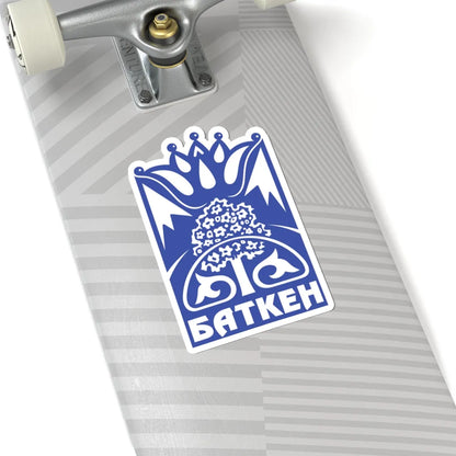 Batken obl coa (Kyrgyzstan) (Coat of Arms) STICKER Vinyl Kiss-Cut Decal - The Sticker Space