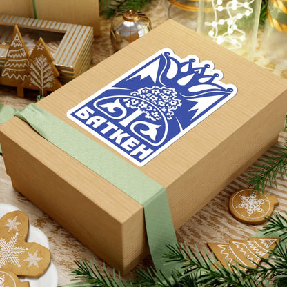 Batken obl coa (Kyrgyzstan) (Coat of Arms) STICKER Vinyl Kiss-Cut Decal - The Sticker Space