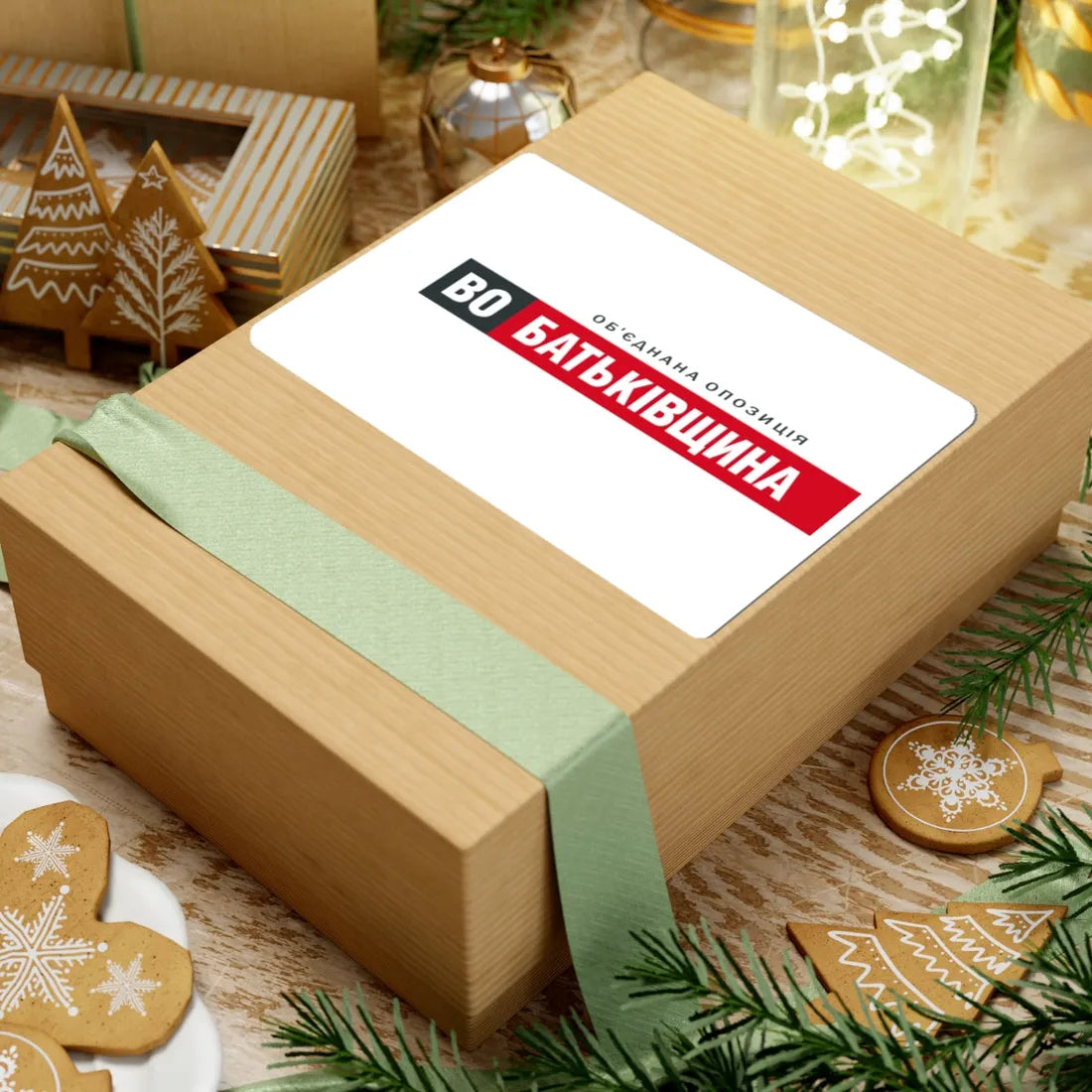 Batkivschina flag 2014 (Ukraine) STICKER Vinyl Kiss-Cut Decal - The Sticker Space