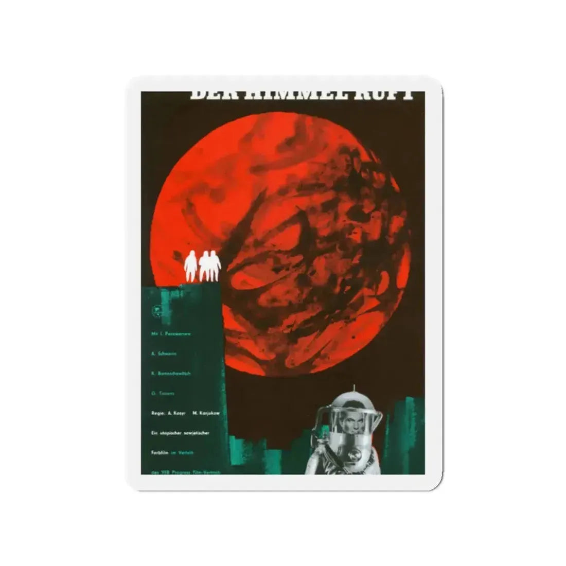 BATTLE BEYOND THE SUN (2) 1959 Movie Poster - Refrigerator Magnet 2 Inch - The Sticker Space