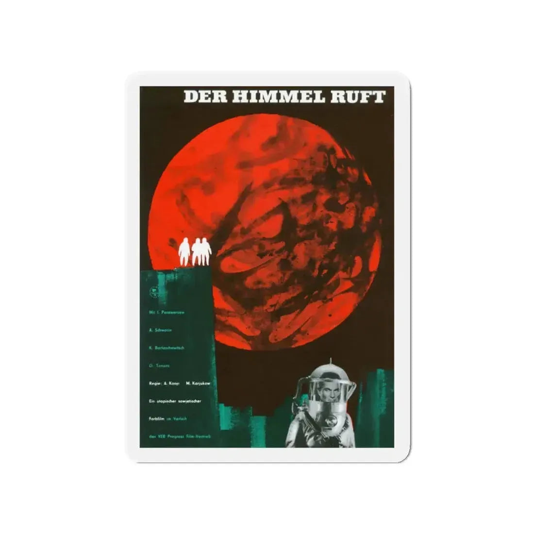 BATTLE BEYOND THE SUN (2) 1959 Movie Poster - Refrigerator Magnet 3 Inch - The Sticker Space