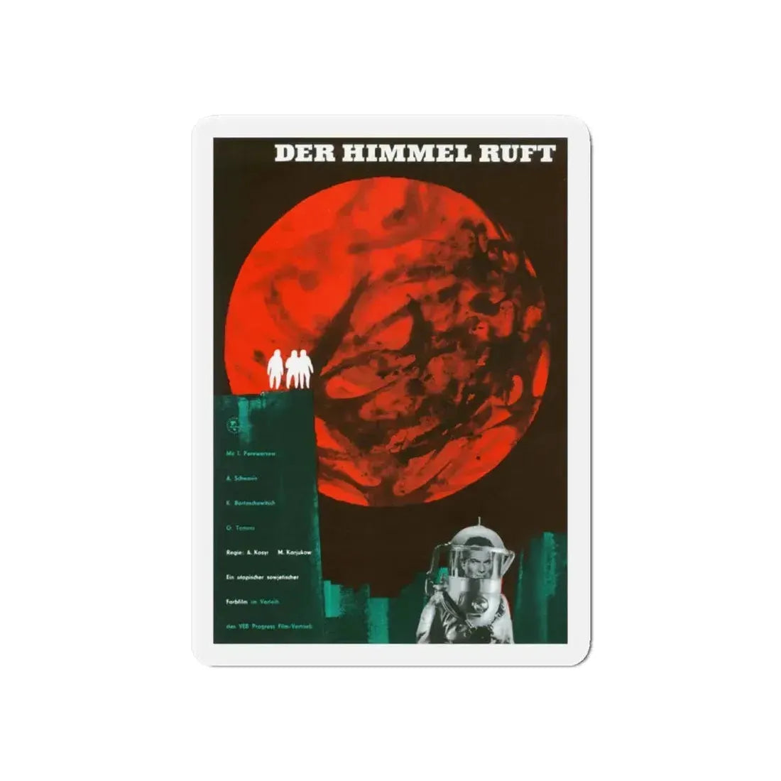 BATTLE BEYOND THE SUN (2) 1959 Movie Poster - Refrigerator Magnet 6 Inch - The Sticker Space