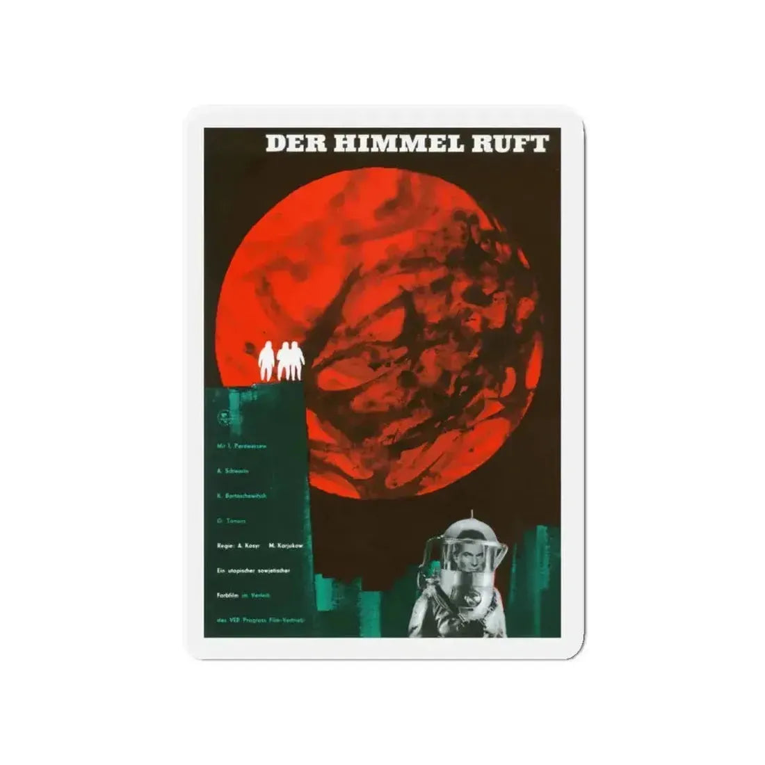 BATTLE BEYOND THE SUN (2) 1959 Movie Poster - Refrigerator Magnet - The Sticker Space