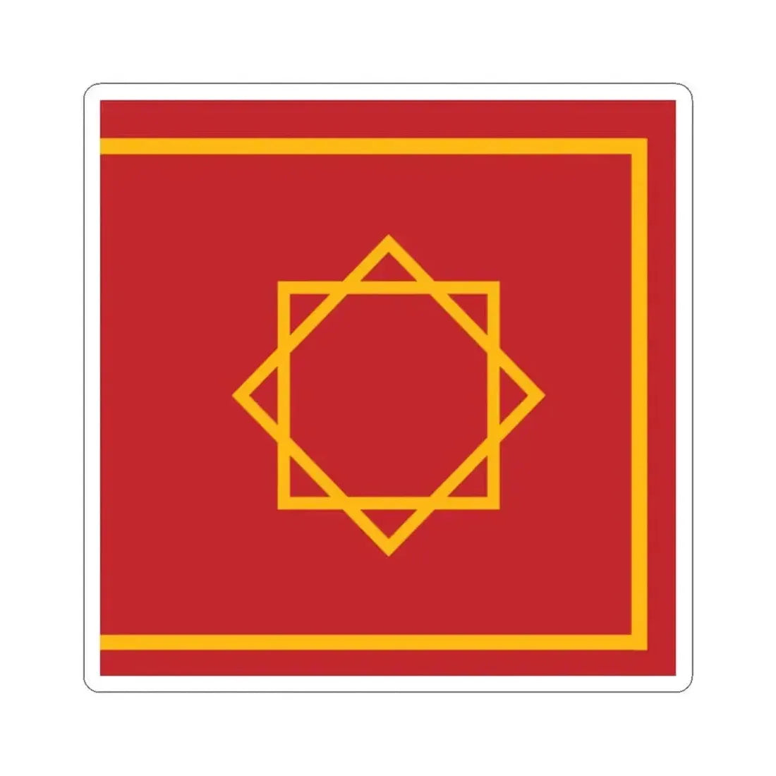 Battle Flag of Morocco 1258-1659 (Algeria) STICKER Vinyl Kiss-Cut Decal 2 Inch White - The Sticker Space