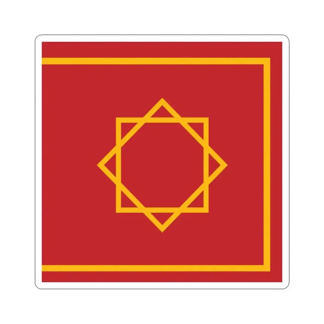 Battle Flag of Morocco 1258-1659 (Algeria) STICKER Vinyl Kiss-Cut Decal 3 Inch White - The Sticker Space