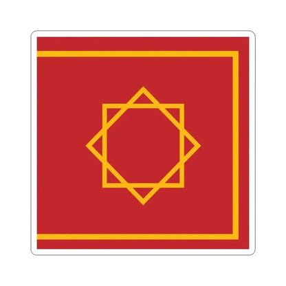 Battle Flag of Morocco 1258-1659 (Algeria) STICKER Vinyl Kiss-Cut Decal 3 Inch White - The Sticker Space