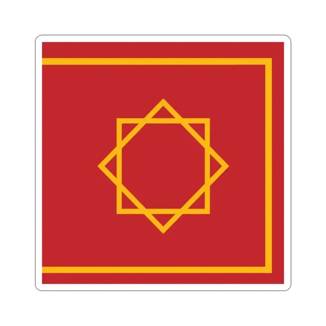 Battle Flag of Morocco 1258-1659 (Algeria) STICKER Vinyl Kiss-Cut Decal 4 Inch White - The Sticker Space